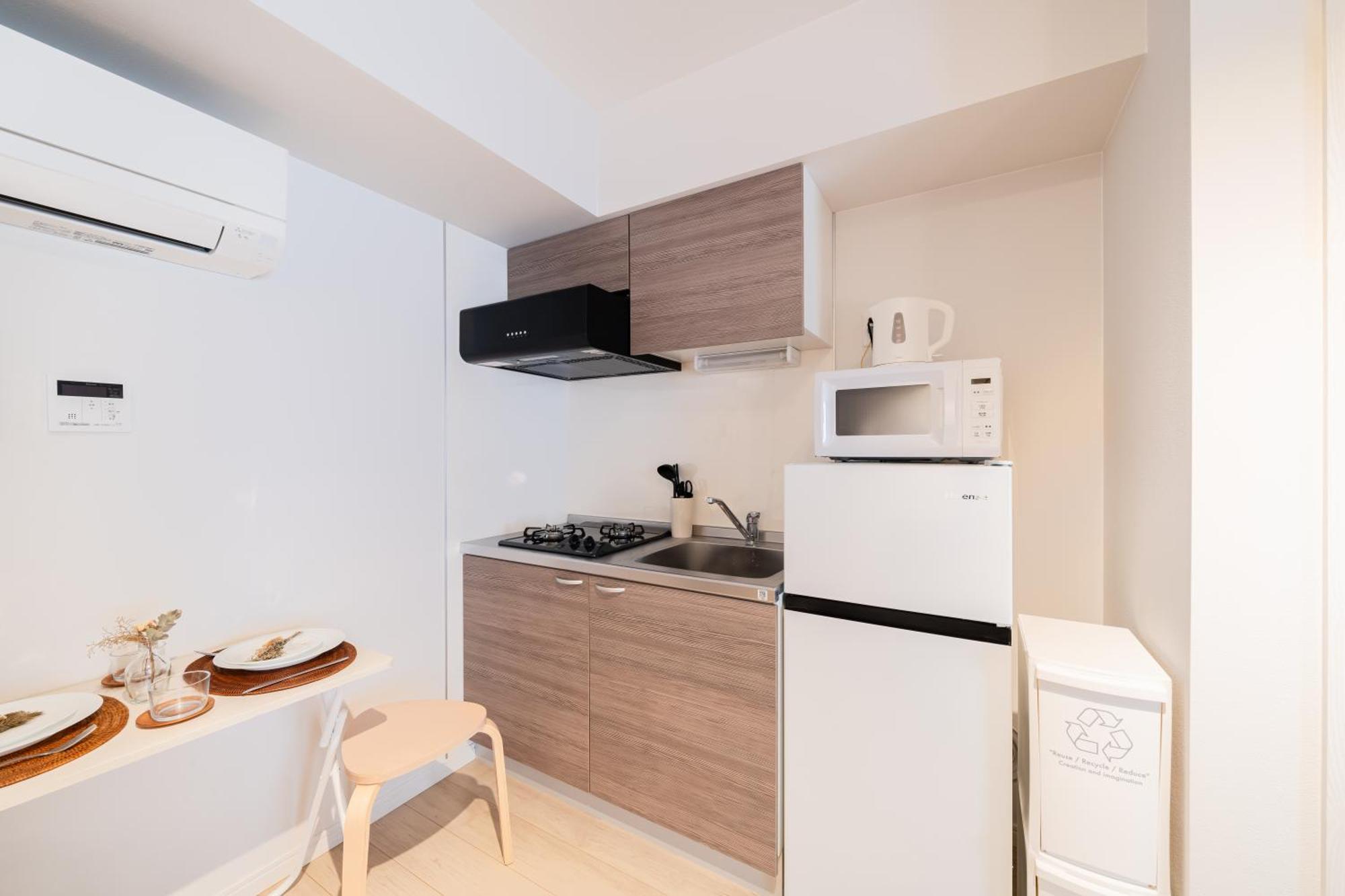 Hygee Shin Okachimachi Apartamento Tokio